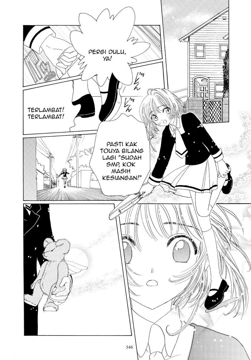 Cardcaptor Sakura Chapter 50 End